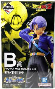 一番くじ ドラゴンボール 未来への決闘!! B賞 トランクス フィギュア MASTERLISE ★即決★新品未開封