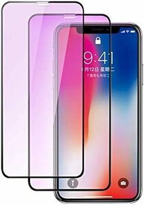 【ブルーライトカット】iPhone 11 / iPhone XR ガラスフィルム【2枚セット】アイフォン11 / XR 強化ガラス