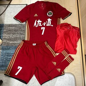 仙台大学 公式戦 支給品 4点セット 支給 実使用 非売品 ユニフォーム いわき FC 清水エスパルス ジュビロ磐田 Jリーグ 上下セット