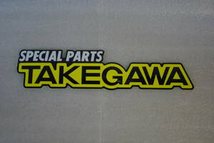 TAKEGAWA SPECIAL PARTS ステッカー　新品未使用品