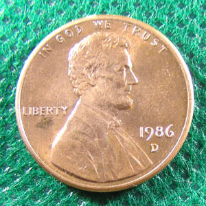 【アメリカ １セント 1986年】銅貨（D）（Penny）「ラッキーペニー」 リンカーンの横顔肖像 リンカーン記念館とリンカーンの坐像