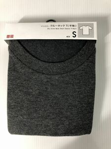 ユニクロ UNIQLO ドライカラークルーネックT 半袖 エスサイズ メンズ グレー アンダーシャツ メンズ S 新品 未使用 送料185円 K9