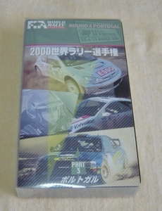 〓VHS WRC