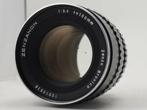 ★実用品★ ブロニカ BRONICA ZENZANON 150mm F3.5 #TA4639