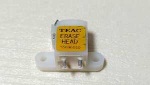 【倉庫整理】【ジャンク】新品 未使用 TEAC ティアック 消去ヘッド 55696010 A-103 f-200 f-210 等に[NOS ERASE HEAD for CASSETTE DECK]