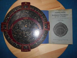 アンティーク、天球図、天文、星座早見盤、、星図、星座図絵1910年『ドイツ星座早見盤解説書付』Star map, Planisphere, Celestial atlas
