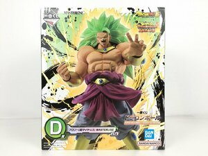 【未開封品】フィギュア D賞 ブロリー MASTERLISE 一番くじ ドラゴンボール SUPER DRAGONBALL HEROES 5th MISSION バンダイ R18249 wa◇65