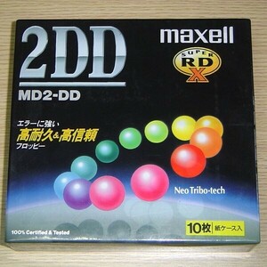 maxell 5インチ2DDフロッピーディスク10枚 未開封新品 MD2-DD 日本製 (NEC PC-9801/8801/SHARP X1等に) SUPER RDX