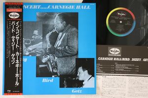LP Dizzy Gillespie, Charlie Parker, Stan Getz In Concert.....carnegie Hall 22YB2084 VEE JAY /00260