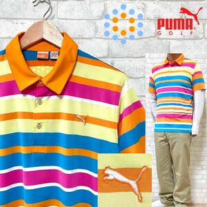 PUMA GOLF プーマゴルフ 美色 マルチカラー 高伸縮ポロシャツ ボーダー