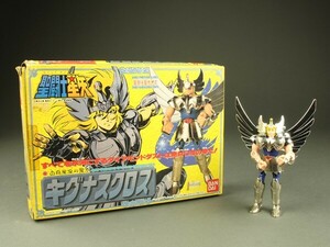 146 聖闘士星矢 聖闘士聖衣大系 キグナスクロス BANDAI バンダイ レトロ玩具