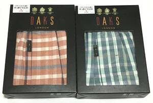 DAKS　トランクス ２枚セット 日本製　LL　ダックス　定価各4.400円