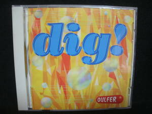 【中古CD】DULFER / dig! / ダルファー