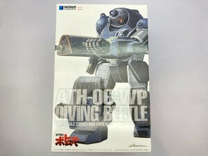 wave 1/35 ダイビングビートル PS版 BK-216 ※まとめて取引・同梱不可 [25-1114]