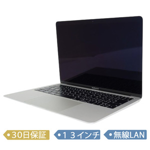 【中古】Apple MacBook Air/Core i5/メモリ8GB/SSD 128GB/2018/13インチ/MacOS(10.14)/ノート【A】