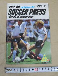 1987-88 adidas soccer press football catalog wear shoes vintage ball bag サッカーシューズ スパイク ユニフォーム ジャージ