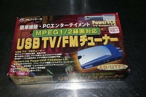 【ジャンク扱い】アルファデータ AD-UTF5 (TVチューナーユニット)