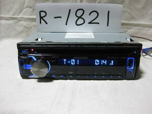 R-1821　KENWOOD　ケンウッド　U383　MP3　フロント USB AUX　1Dサイズ　CDデッキ　補償付き
