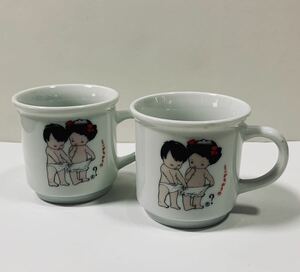 昭和レトロ サンヨークリーニング 陶器製 マグカップ コーヒーカップ 2点セット♪♪