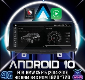 BMW ナビ Carplay Android 12 取付サポート F30 F31 F34 F32 F33 F36　NBT用 取付業者を紹介する可能