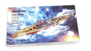 ☆piececool HMS HOOD ピースクール フッド HP209-SR ナノパズル 道具付き 未使用品☆