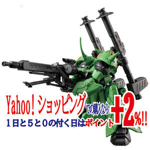 ★GフレームFA プロトタイプケンプファー 機動戦士ガンダム0080 ポケットの中の戦争◆新品Ss