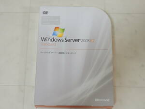A-05291●Microsoft Windows Server 2008 R2 Standard Edition 日本語版 5ライセンス(マイクロソフト ウィンドウズ サーバー スタンダード)