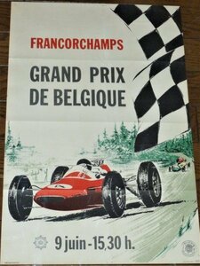 1963年　ベルギー・グランプリ自動車レース　オリジナル・ポスター Rare Original 1963 Grand Prix de Belgique F1 Race Poster