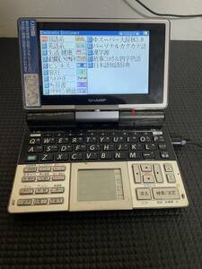 シャープ電子辞書(PW-TC930)