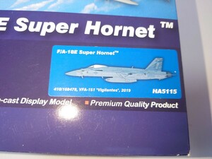 F/A-18E アメリカ海軍 VFA-151「ヴィジランティーズ」 19年 #168478/NG410 1/72 [HA5115] ホビーマスター 戦闘機 HOBBYMASTER topgun