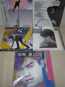 LP&CD&12インチ・尾崎豊 5セット・十七歳の地図 帯付、核 シール付、壊れた扉から他/05-63