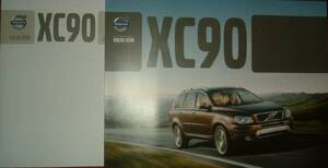 ◆ボルボ☆【XC90】◆VOLVO☆②