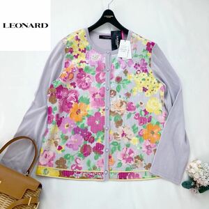 ★大きいサイズ★新品タグ付★レオナール LEONARD 42/L-XL 涼感☆華やぎスパンコールフラワーカーディガン 春夏羽織りUV対策 母の日ギフト