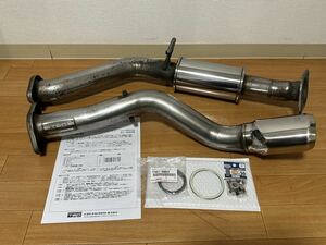 美品 トヨタ エスティマ 2.4L 4WD ハイブリッド TRD ハイレスポンスマフラー Ver.S ACR55 AHR20 アエラス リアマフラー 新品ガスケット付