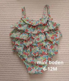 mini boden ミニボーデン  フリル 花柄 水着 6-12m　70 80