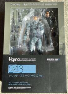 【新品・未開封・特典付】 figma 243 ソリッド・スネーク MGS2 ver. マックスファクトリー