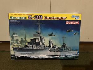 【1/700】ドラゴン ドイツ海軍 Z-38 駆逐艦 未使用品 プラモデル