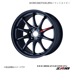 WORK EMOTION ZR10 スバル レガシィ B4 DBA-BM9 1ピース ホイール 2本 【17×7J 5-100 INSET53 マットネイビー】