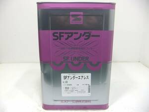 ■ＮＣ 新着 水性塗料 コンクリ 下地材 ホワイト系 □SK化研 SFアンダーエアレス ★6