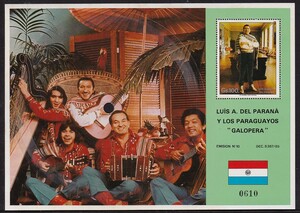 41 パラグアイ【未使用】＜「1989 ソノシート切手 / パラグアイの音楽」 小型シート ＞
