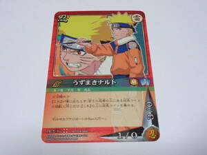 PR忍-16　うずまきナルト　プロモ/ナルト カード NARUTO-ナルト- CARDGAME