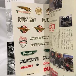 DUCATI Magazine #10 ドゥカティ歴代ロゴ・ステッカー付き エンブレム バイク 本 999 モンスター