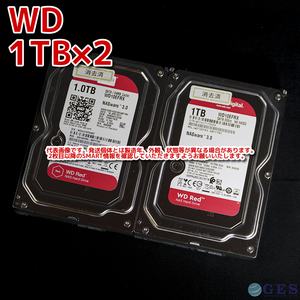 【1T-R104/R106】Western Digital WD Red 3.5インチHDD 1TB WD10EFRX【2台セット計2TB/動作中古品/送料込み/Yahoo!フリマ購入可】