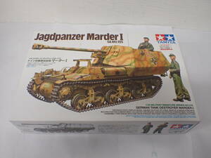 YH562【未使用品】マーダーⅠ 1/35 Jagdpanzer Marder I ミリタリーミニチュアシリーズ No.370 ドイツ 対戦車自走砲 マーダーI プラモデル