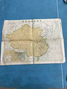 中華民国現勢図 古地図 昭和12年 レア非売品 中国 鉄道省運輸局 東京朝日新聞社 陸軍 支那事変 日中戦争 戦前 