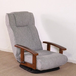 1人掛け らくらく 座椅子 14段階リクライニング 回転座椅子 グレー色 テレワーク 在宅 おり畳み式 木肘 ゲーム椅子 フォトナ