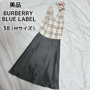  BURBERRY BLUE LABEL バーバリーブルーレーベル38 Mサイズ ノバチェック ワンピース ノースリーブ 切替 黒 ブラック ロング