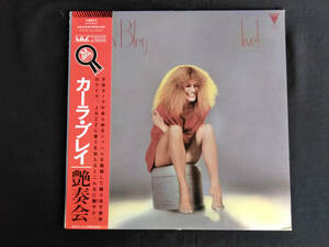 Carla Bley カーラ・ブレイ 　　Carla Bley Live! 艶奏会　 帯付き