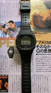 CASIO G-SHOCK DW-5600C-9V 901 スピード/スクリューバック【カシオSC点検整備済】