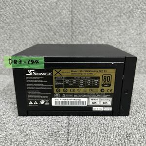 DB3-144 激安 PC 電源BOX SSeasonic XSeries SS-760KM Active PFC F3 X-760 80PLUS GOLD 760W 電源ユニット 電圧OK 確認用配線使用 中古品